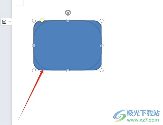 ​wps调整圆角矩形的圆角度数的教程