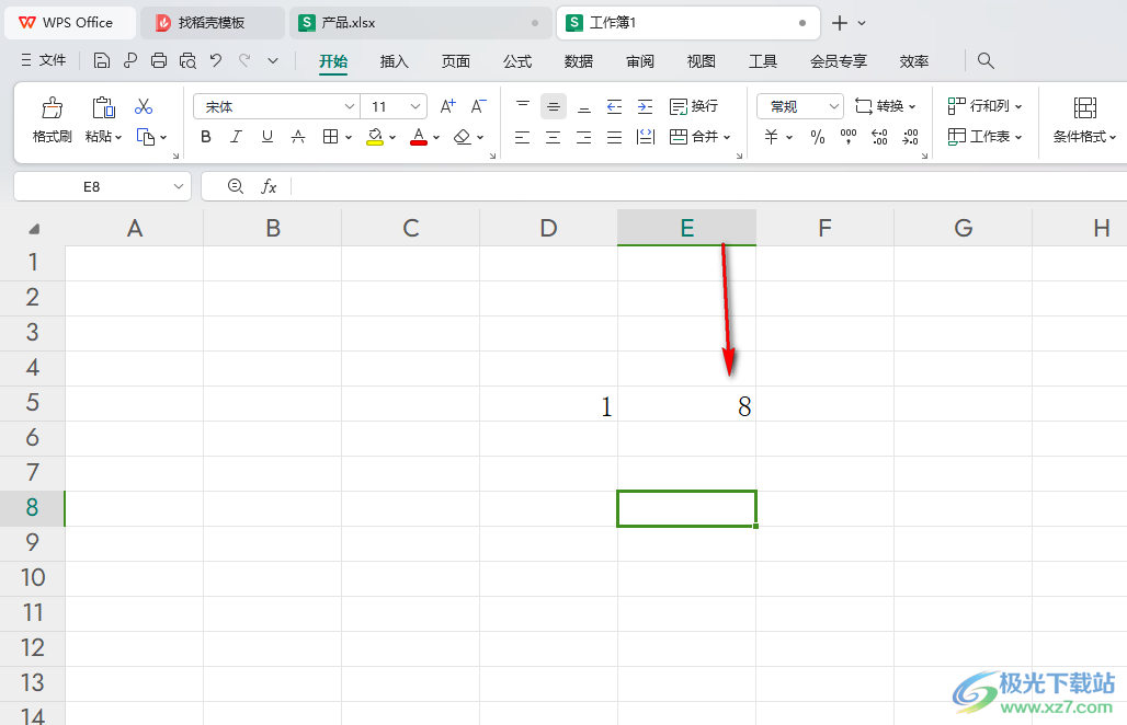 WPS Excel表格输入内容自动跳转的方法