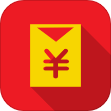 红包助手app v2.0.0安卓版