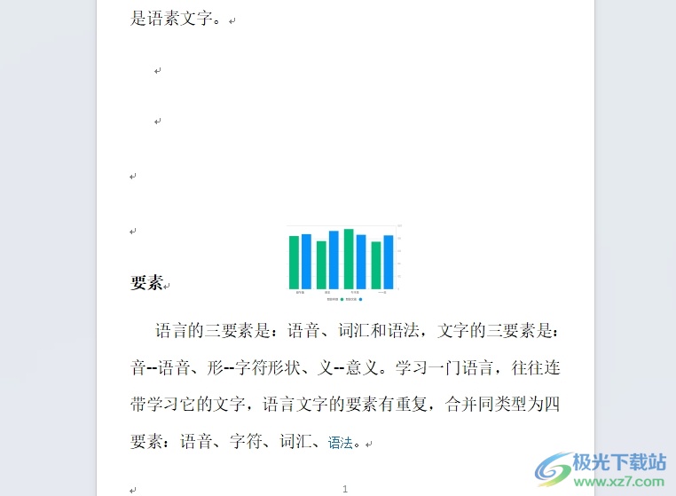 ​wps将换行符转为回车的教程