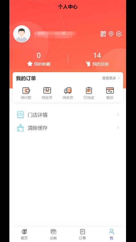 MR HIROappװv1.1.0 ׿