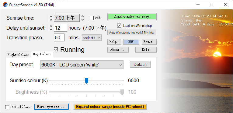 SunsetScreen(屏幕蓝光过滤器)(1)