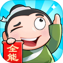 全能答题手APP v1.0.1.2024.0220.1706安卓版