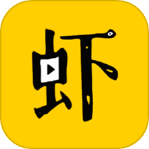 虾皮视频播放器软件 v1.0.9安卓版