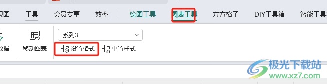 wps设置两个纵坐标轴的教程