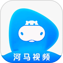 河马视频加密手机版 v1.0.4安卓版