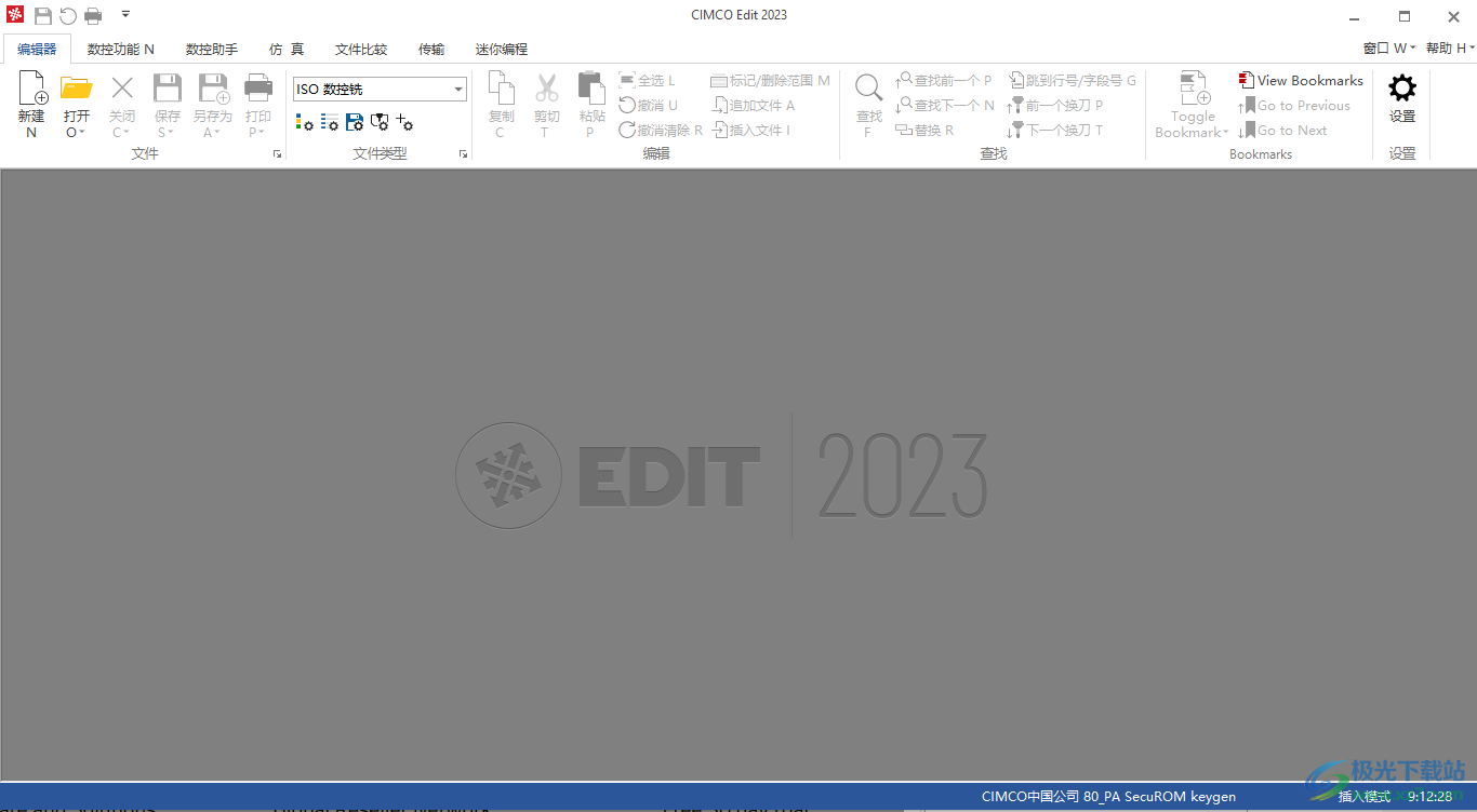  CIMCO Edit 2023 (NC programming software)