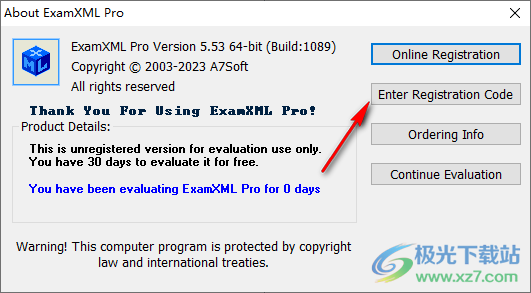 ExamXML Pro(XML比较)