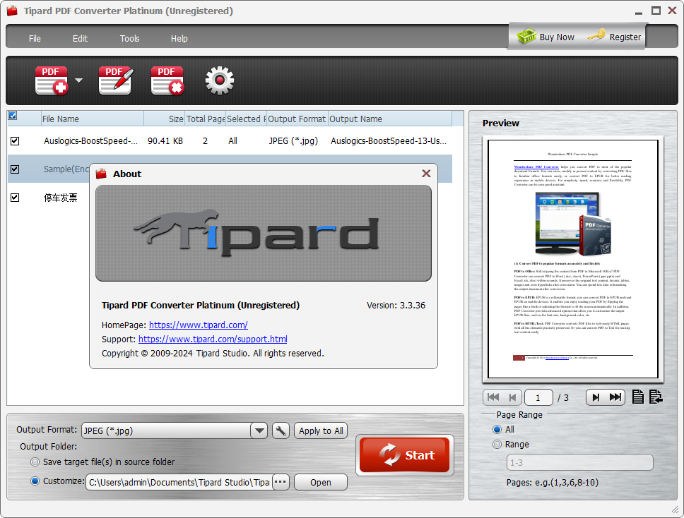 Tipard PDF Converter Platinum(PDF转换器)(1)