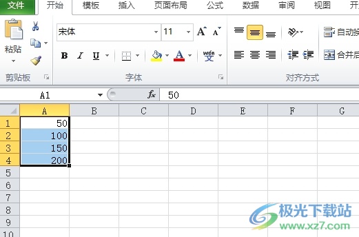 ​excel表格进度条随着数据变化的教程