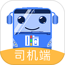 嗨行(司机端)APP v1.4.6安卓版