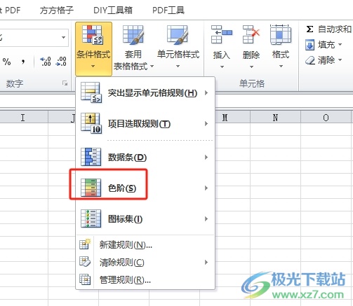 ​excel进度条设置不同颜色显示不同进度的教程