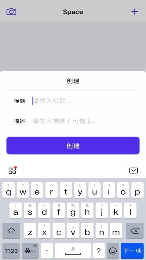 ClubSpaceAPPv1.3.3(1)