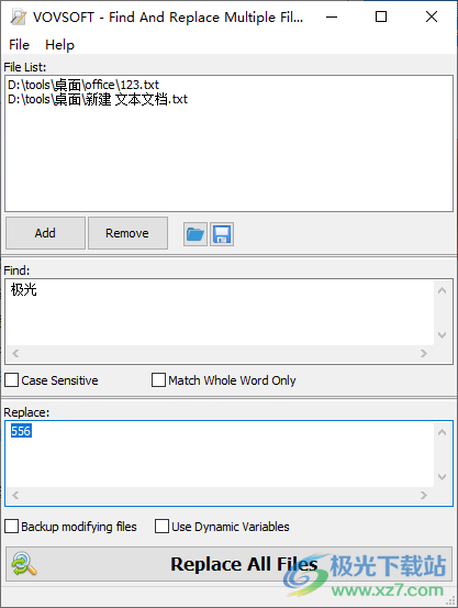 Vovsoft Find And Replace Multiple Files(文本替换)