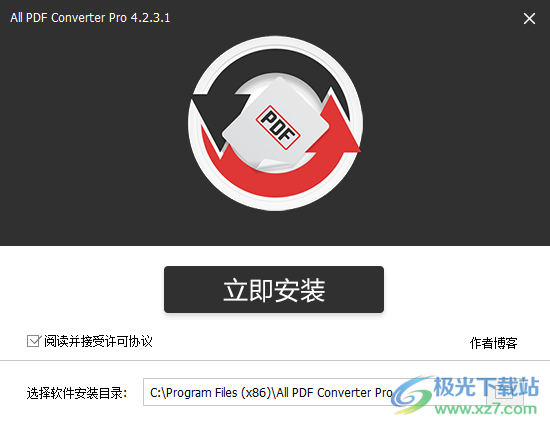 All PDF Converter Pro(全能PDF转换器)
