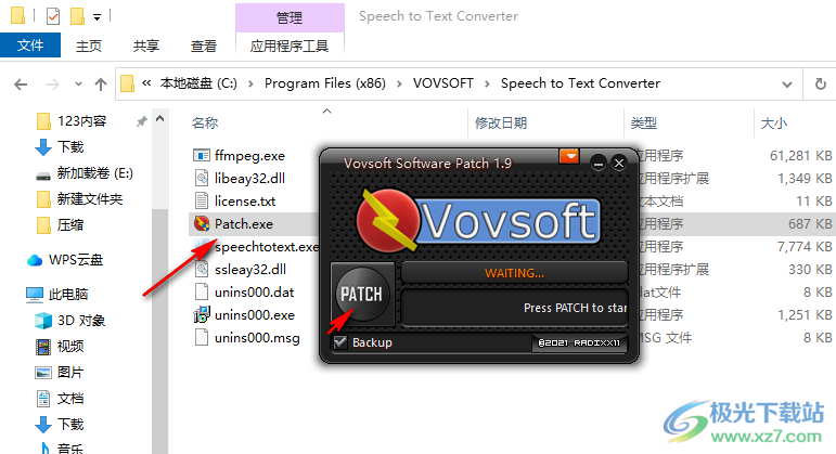 VovSoft Speech to Text Converter(语音转换文字)