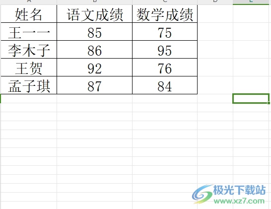 ​wps打印把标题出现在每一张的教程