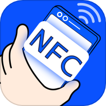 nfc门禁卡复制助手官方版 v1.0.1安卓版