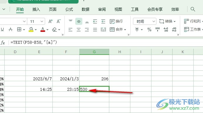 WPS Excel快速求得两个时间相差分钟数的方法