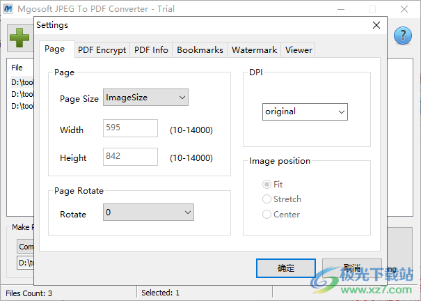 Mgosoft JPEG To PDF Converter(JPEG到PDF转换器)