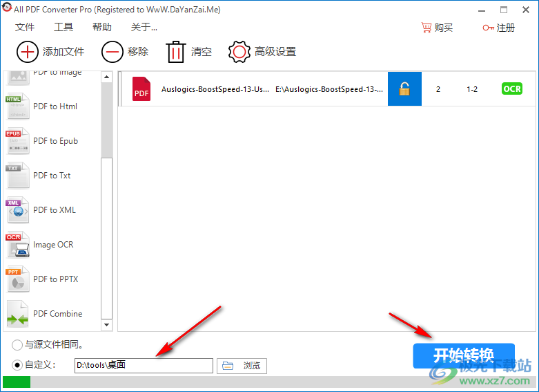 All PDF Converter Pro(全能PDF转换器)