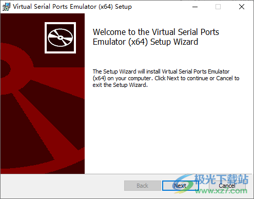 Eterlogic Virtual Serial Ports Emulator(串行端口模拟器)