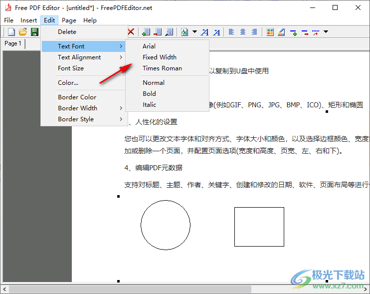 Free PDF Editor(PDF编辑工具)