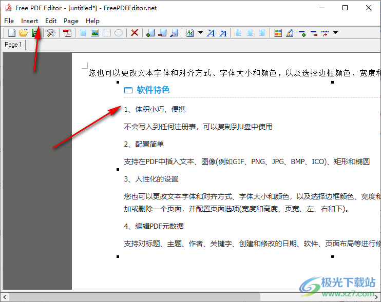 Free PDF Editor(PDF编辑工具)