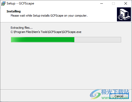 GCFScape(gcf文件浏览编辑器)