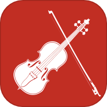 小提琴校音器免费版 v3.6.0安卓版
