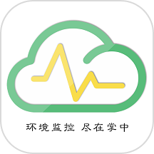 环境云控通app
