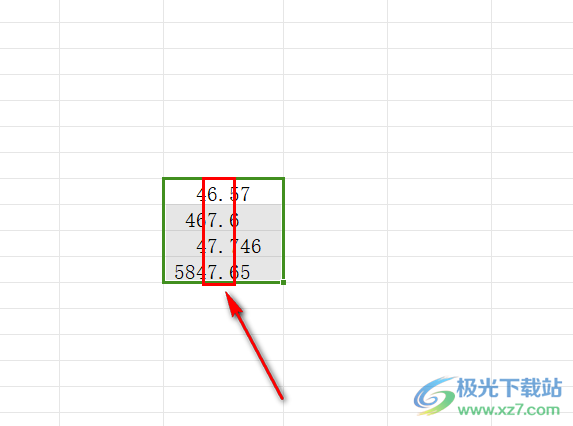 WPS中Excel让数字按照小数点位置进行对齐的方法