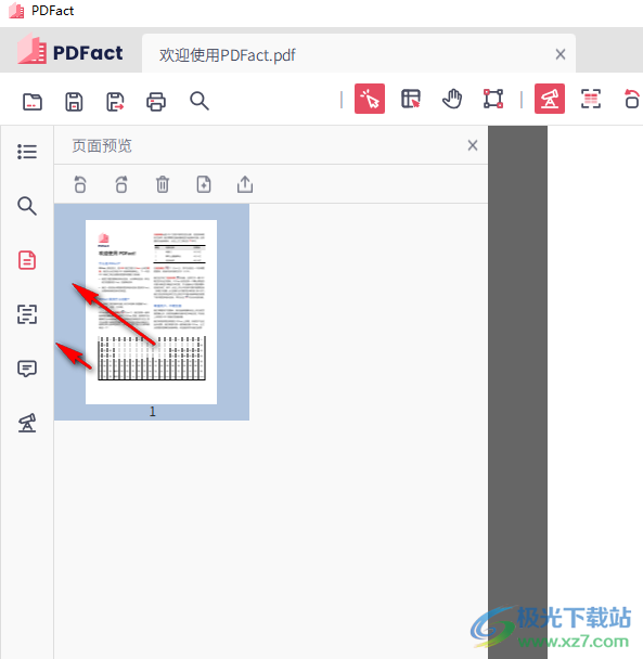 PDFact(智能PDF阅读平台)