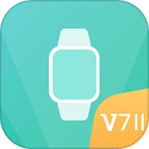 手表V7官方版 v2.5.4-64安卓版