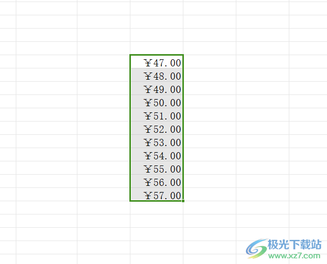 WPS excel为数字设置货币符号的方法