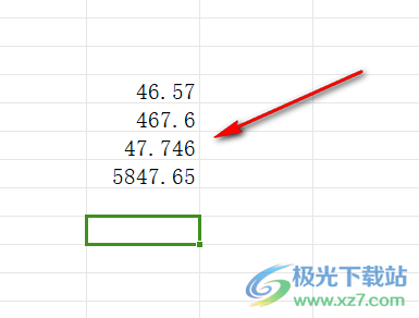 WPS中Excel让数字按照小数点位置进行对齐的方法