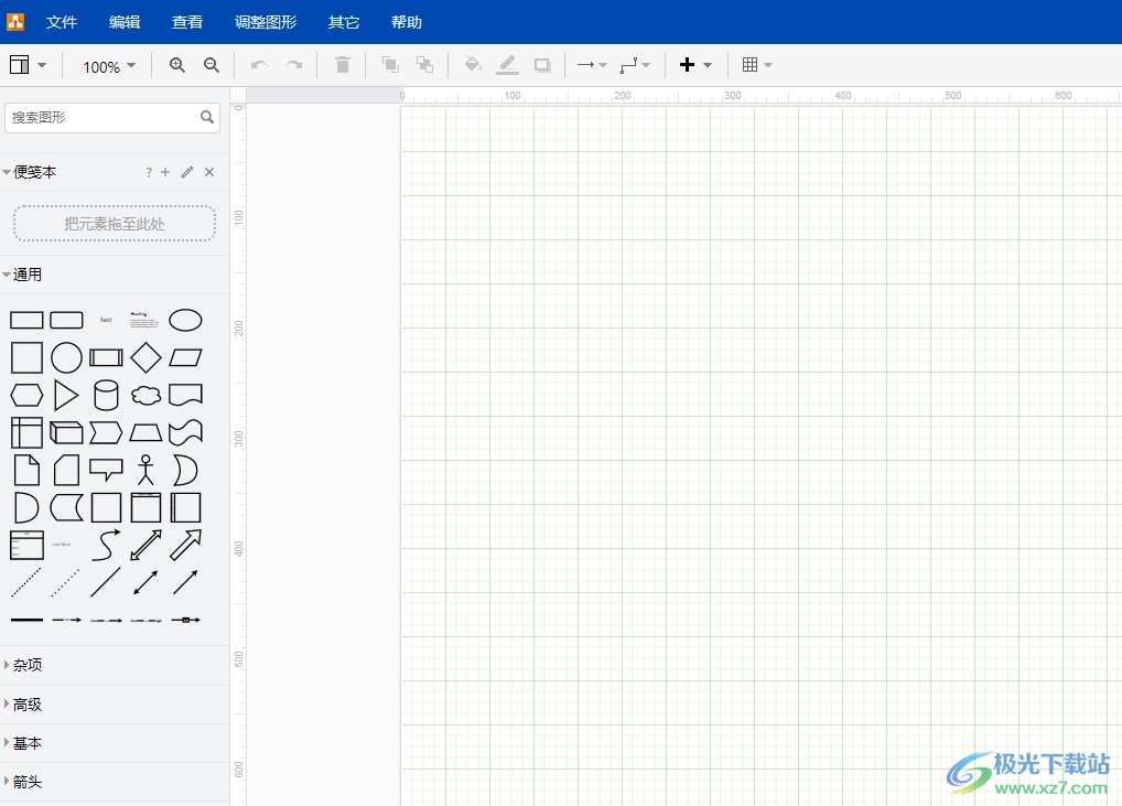 ​Draw.io设置单元格自动换行的教程