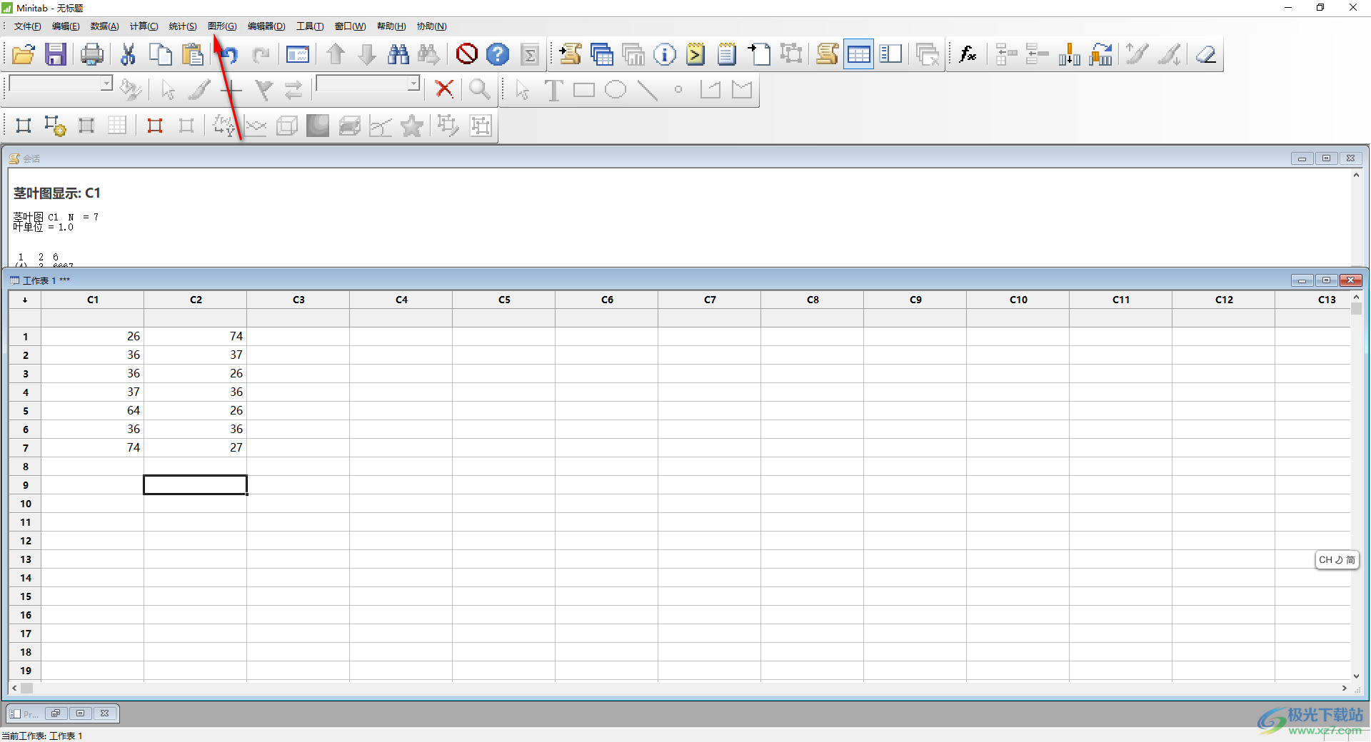 Minitab17制作单一概率图的方法