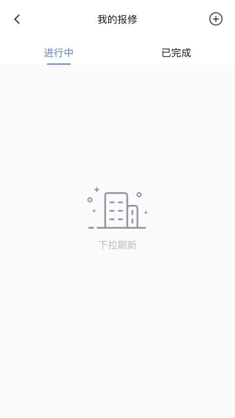 贵菲官方正版v1.0.0(2)