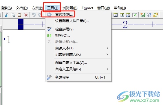 ​editplus跳过检查html标签的教程