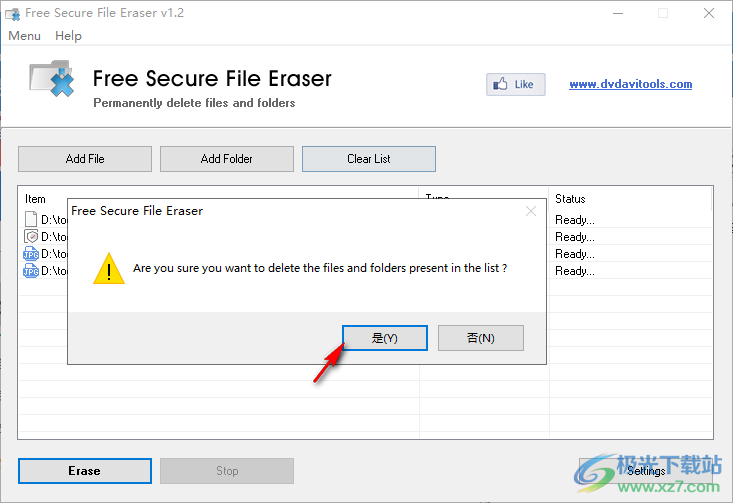 Free Secure File Eraser(文件安全删除软件)