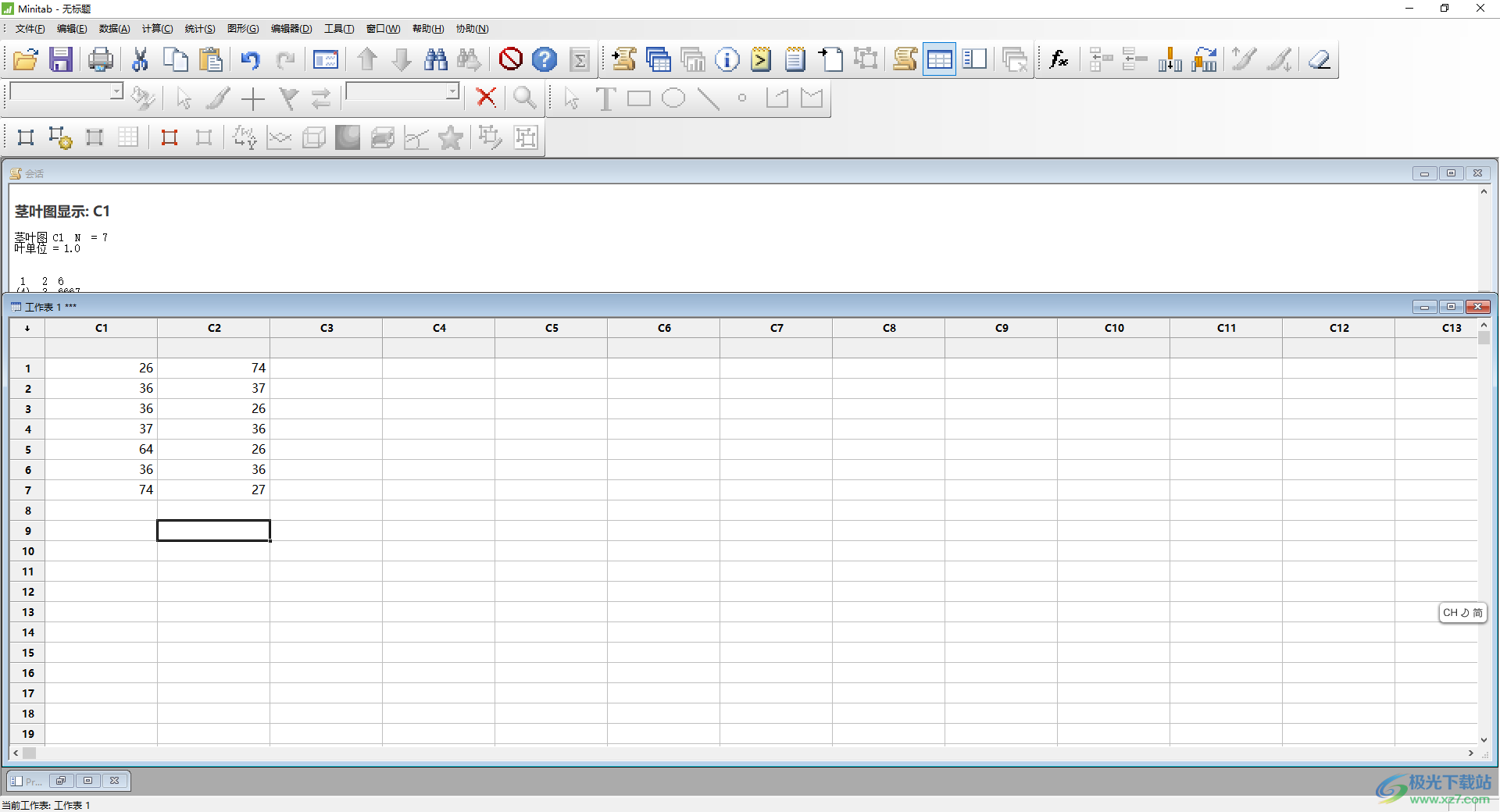 Minitab17将工作表保存为Excel的方法