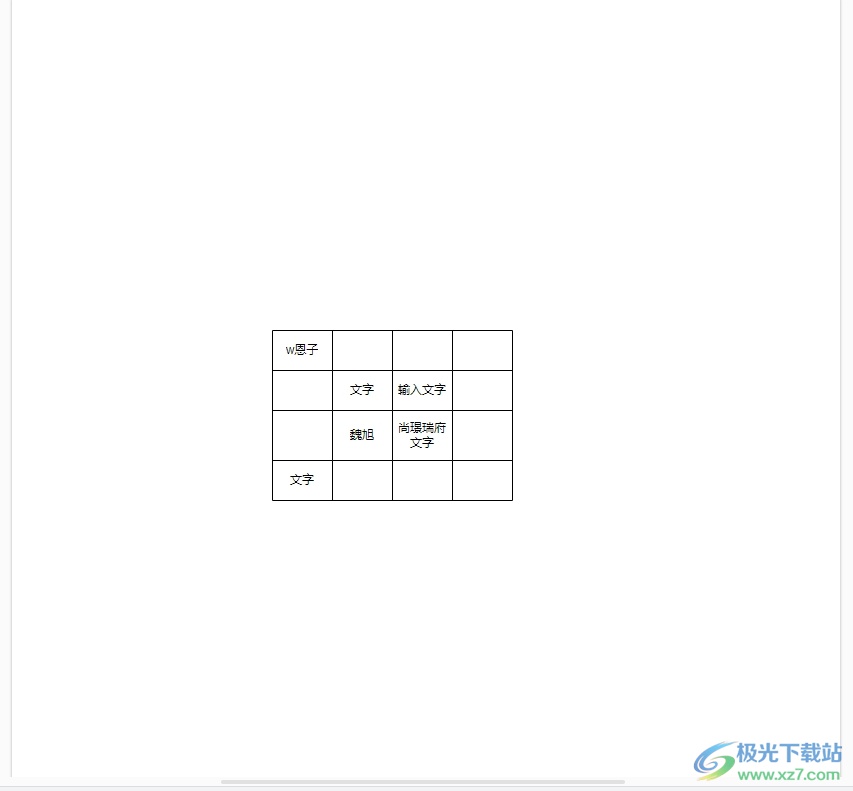 ​Draw.io设置没有网格的教程