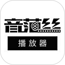 音范丝影视投屏APP v1.1安卓版