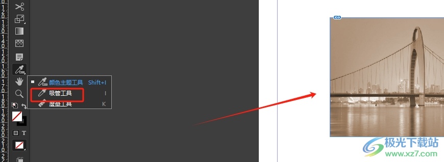 ​InDesign将吸取的颜色添加到色板的教程