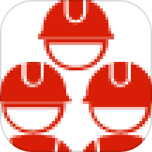 消防队伍管理系统官网版 v1.0.0安卓版