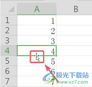 WPS中Excel快速定位到最后一个列单元格的方法