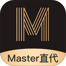 Master直代官方版 v1.0.0安卓版