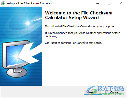 File Checksum Calculator(MD5校验计算器)