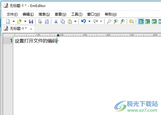 emeditor设置文件打开的默认编码的教程